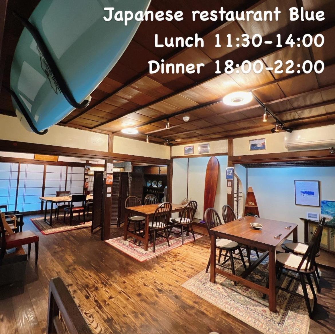 Japanese Style Hotel And Dining Morigen Kjotango Kültér fotó